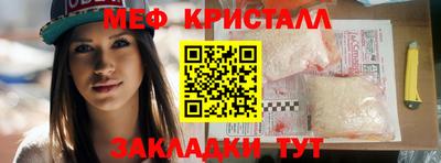 гашиш Пугачёв