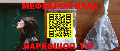 дистиллят марихуана Пушкино