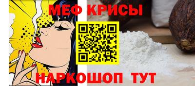 дистиллят марихуана Пушкино