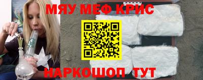 дистиллят марихуана Пушкино