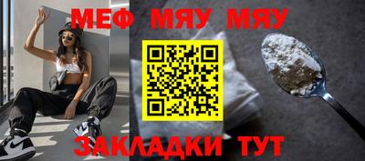 дистиллят марихуана Пушкино