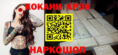 дистиллят марихуана Пушкино