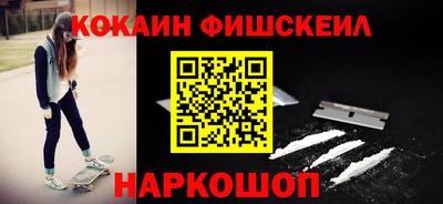 дистиллят марихуана Пушкино