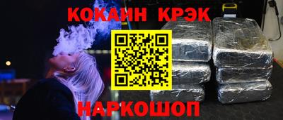 герыч Пыть-Ях