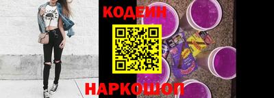 герыч Пыть-Ях