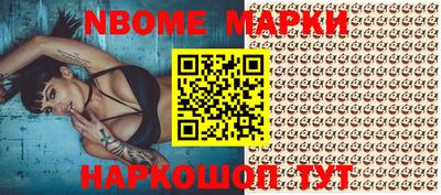 дистиллят марихуана Пушкино