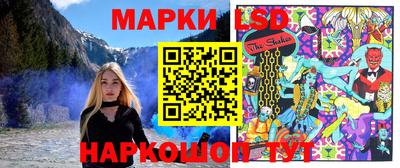 дистиллят марихуана Пушкино