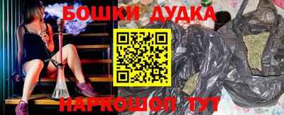 jwh Рузаевка