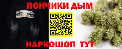 герыч Пыть-Ях