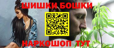 герыч Пыть-Ях