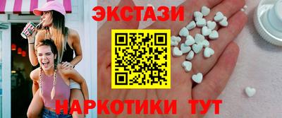 герыч Пыть-Ях