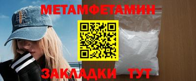 дистиллят марихуана Пушкино