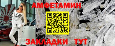 герыч Пыть-Ях