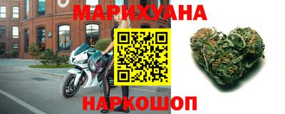 гашиш Пугачёв