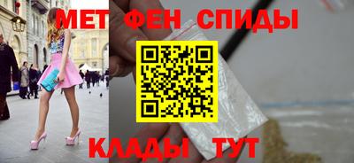 дистиллят марихуана Пушкино