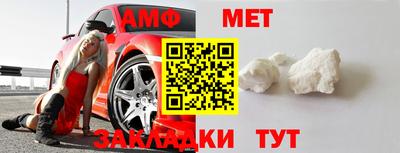 дистиллят марихуана Пушкино