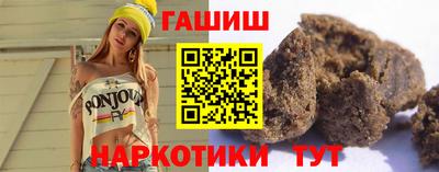 герыч Пыть-Ях