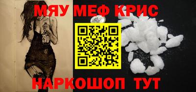 дистиллят марихуана Пушкино