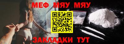 гашиш Пугачёв
